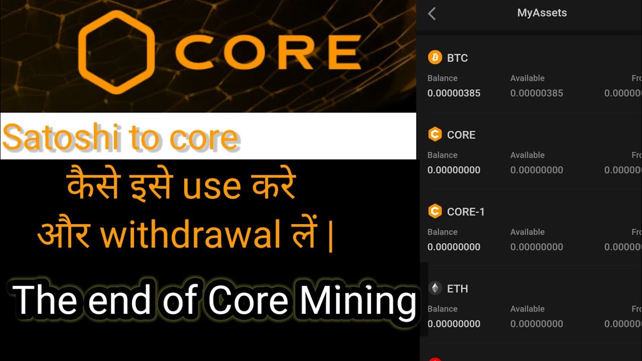 Core mining | Satoshi mining App | core dao update