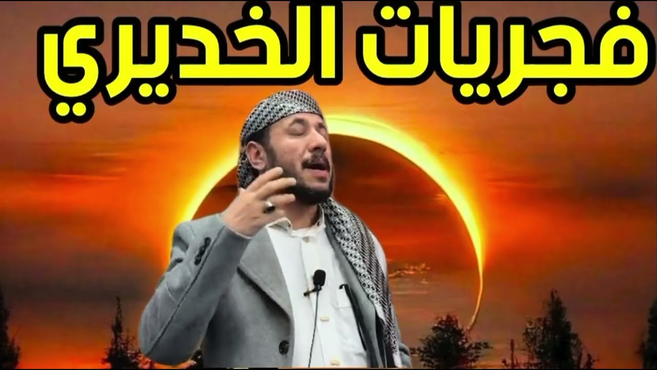 الحلقة الرابعة عشرة رمضان الهداية هدايتان 