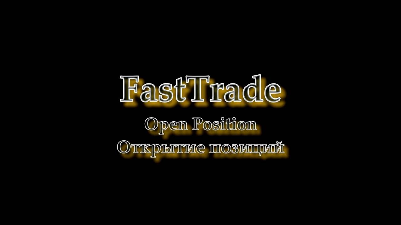 FastTrade MT4-MT5 OpenPosition
