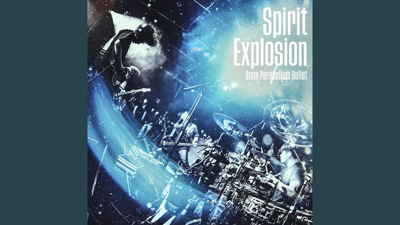 Spirit Explosion