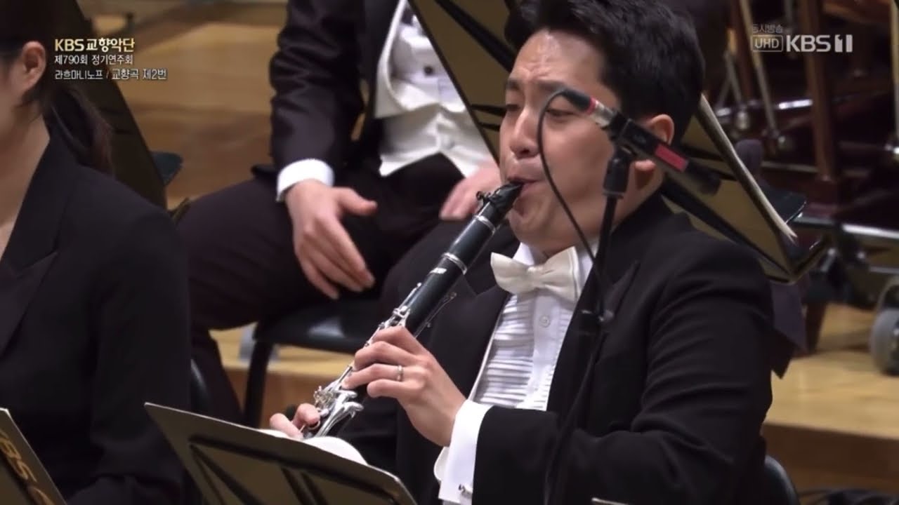 Sergei Rachmaninoff : Symphony No.2 - 3rd movement Clarinet Solo