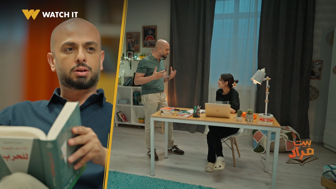بيت مراد | اتعلم من خطة مصر في استرداد أراضيها ازاي تشتغل على خطتك في سكوت تام لحد ما توصل للهدف 😎