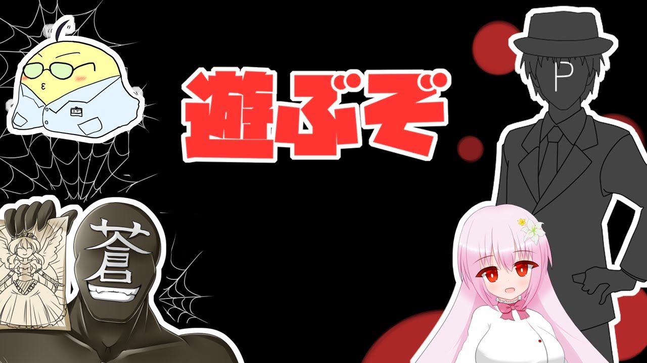 【エアライダー】作業終わったので遊ぶ【月明堂】