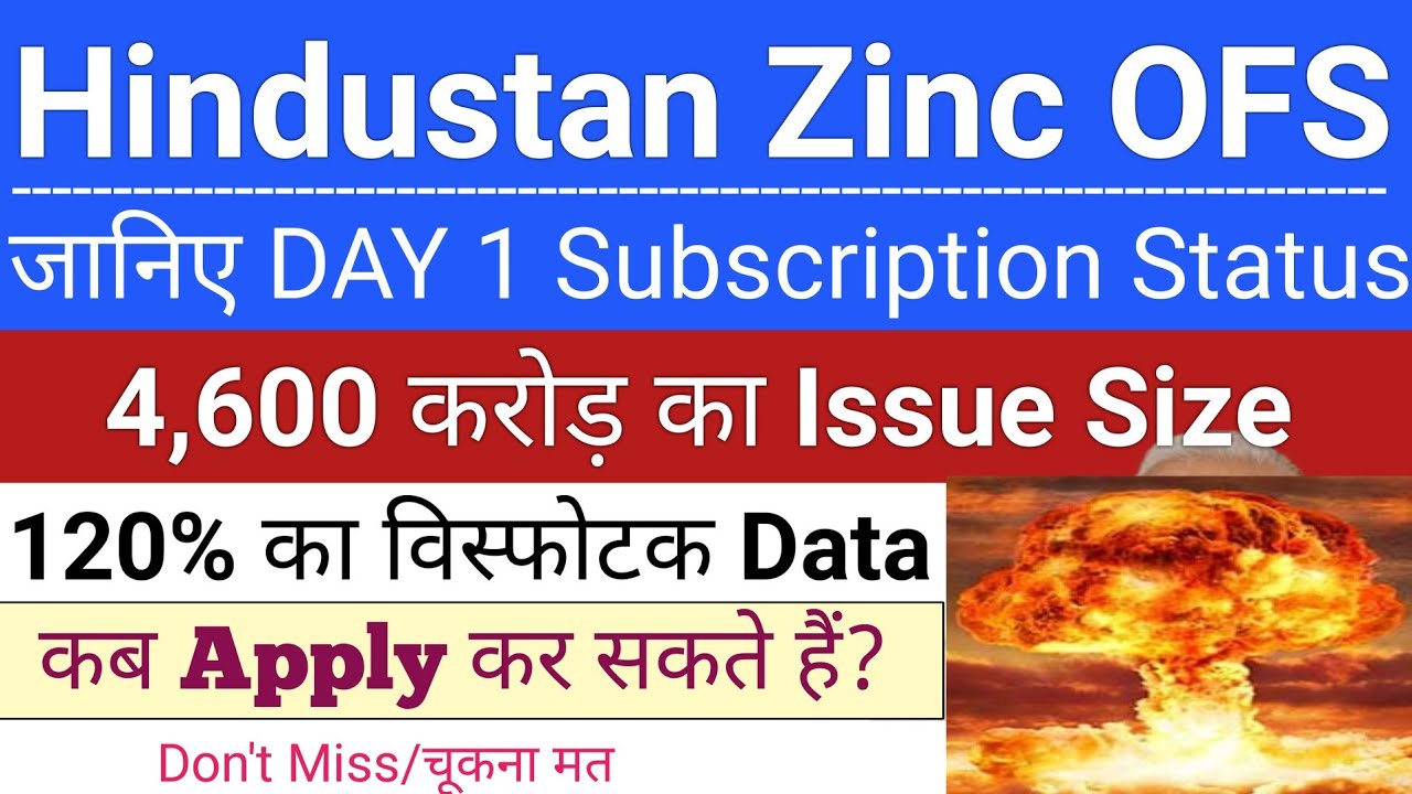 Hindustan Zinc OFS | IPO News Latest | Upcoming IPO in January 2026 | Stock Market Tak