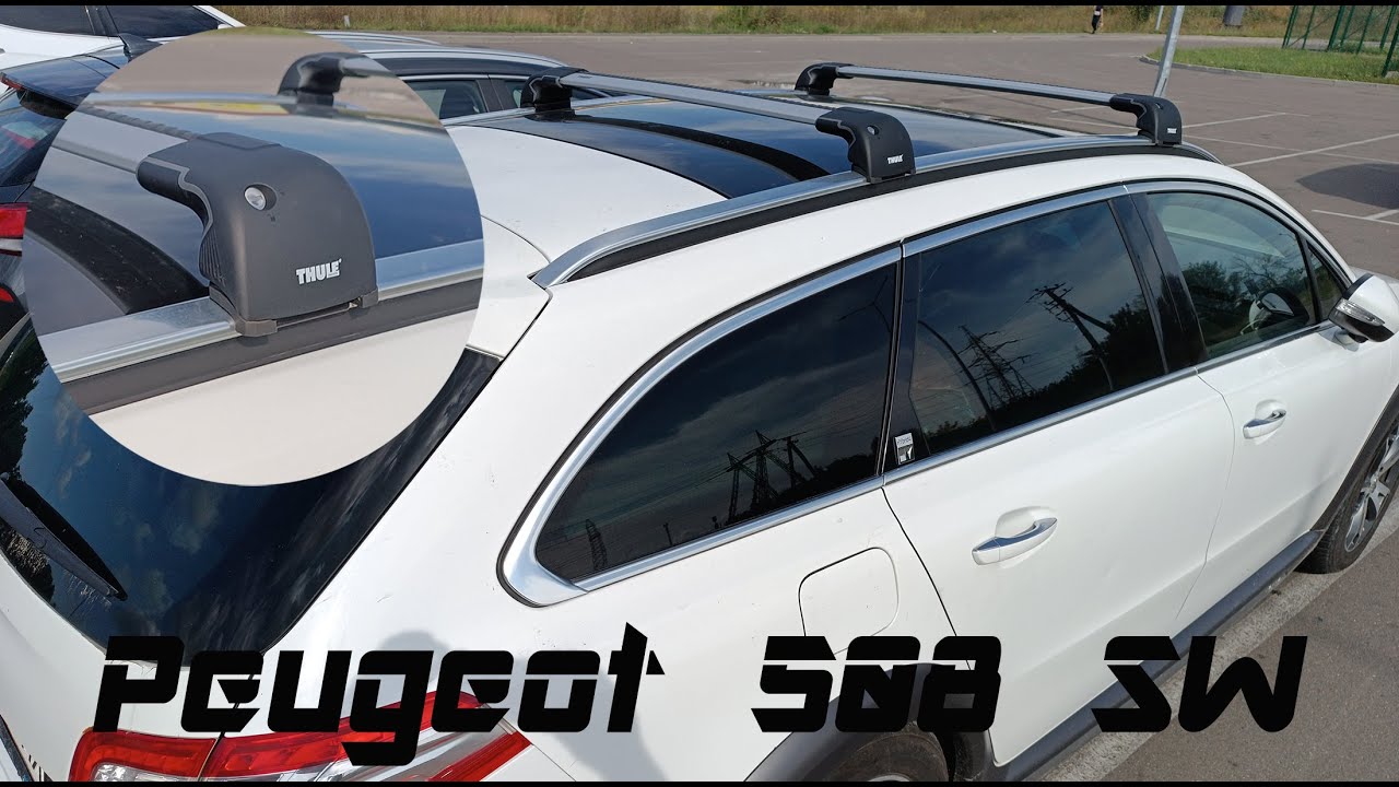 Багажник на крышу THULE Peugeot 508 SW
