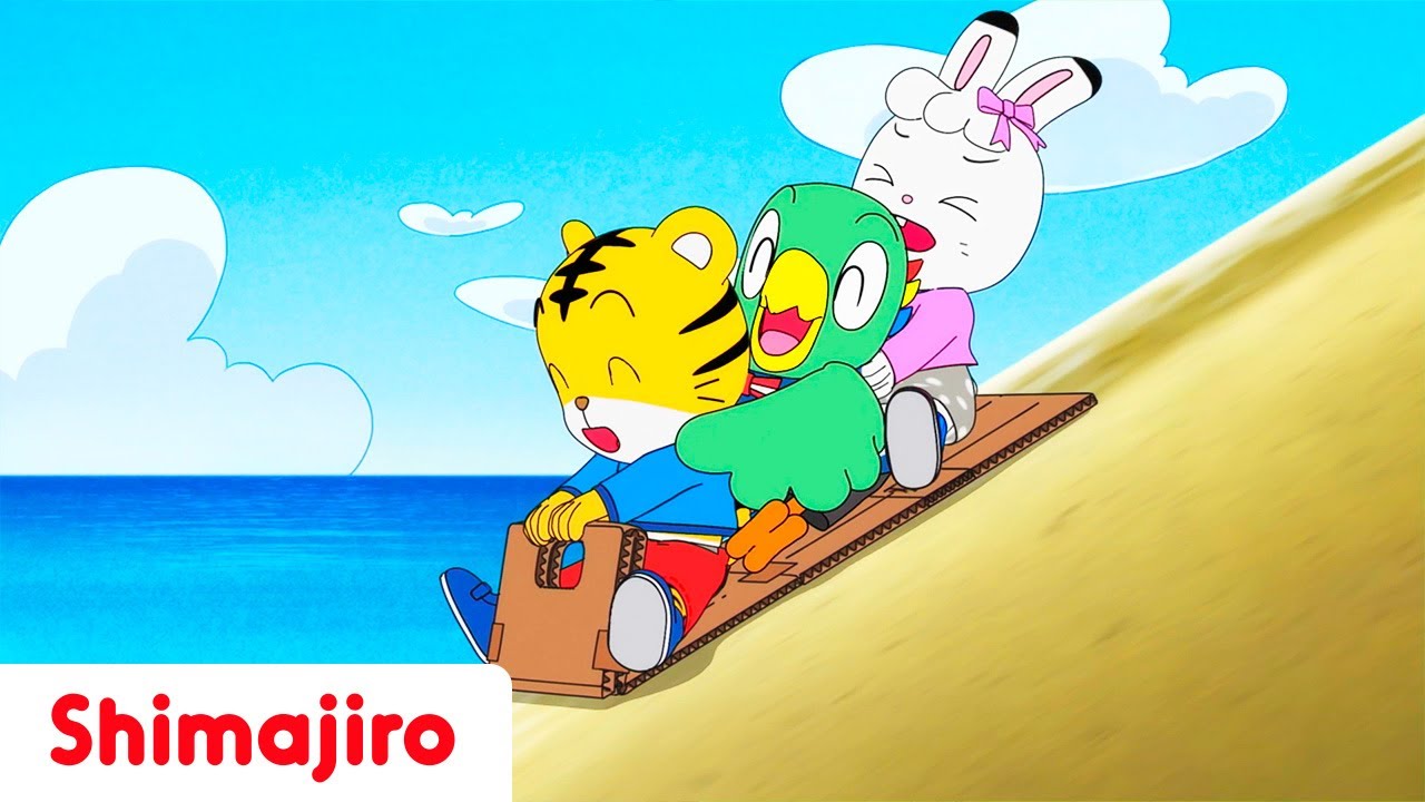 🌟🛝 Let's Play Outside with Shimajiro! 🎶🎒 Camp YouTube Adventures Begin! 🐯🌿 Summer Videos for Kids ☀️