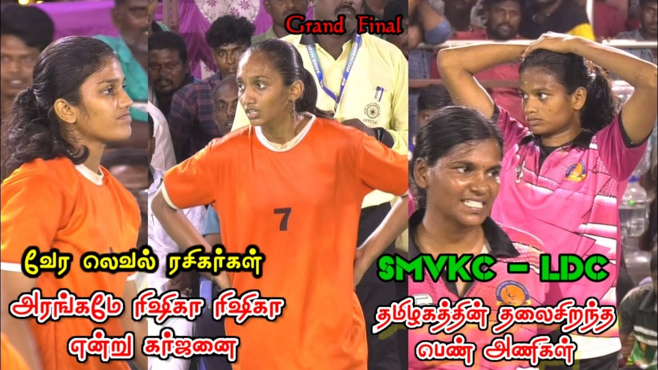 Grand Final - LDC Madurai vs SMVKC Ottanchathram - Y.Othakadai South India Kabaddi - VINO MEDIA