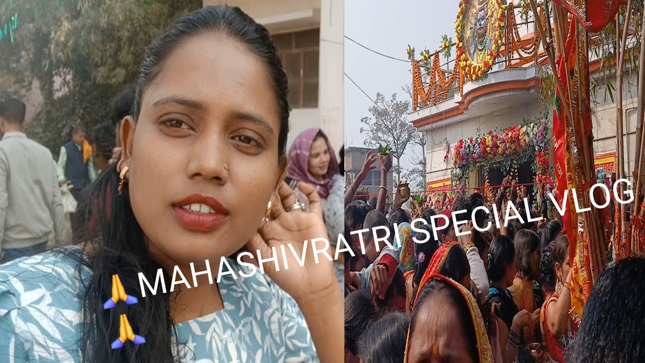 15 February2026 महाशिवरात्रि 2026 | इतनी भीड़ पहले कभी नहीं देखी | शिव मंदिर दर्शन |