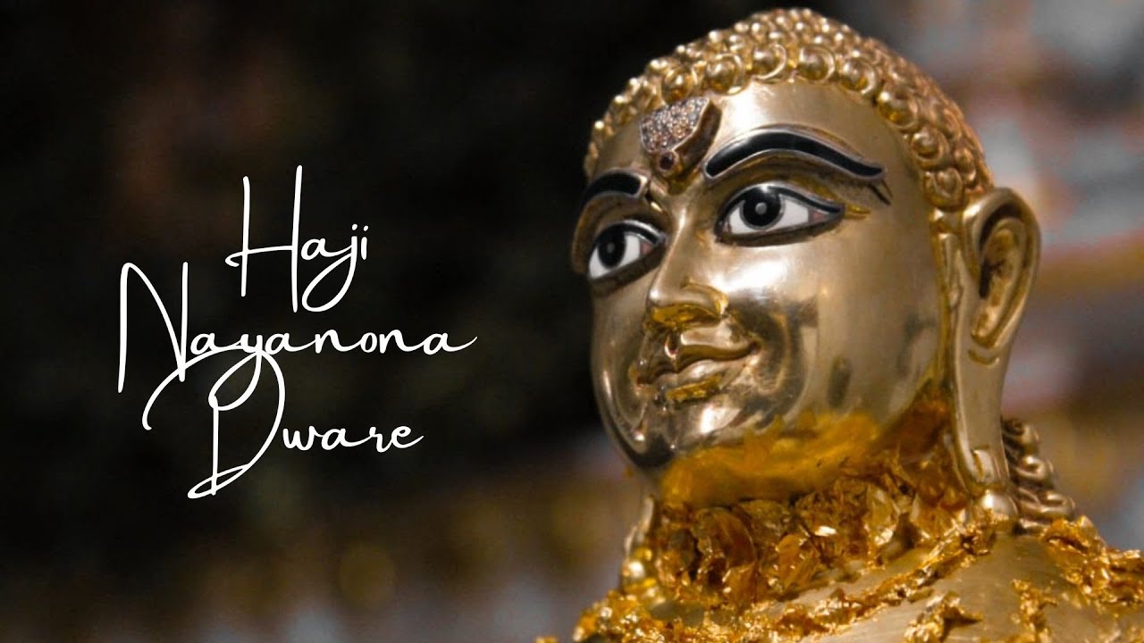 Best New | Haji Nayanona Dware | New Soulful Song | Jain Bhakti | Pakshal Shah | 2022 | Jain Stavan