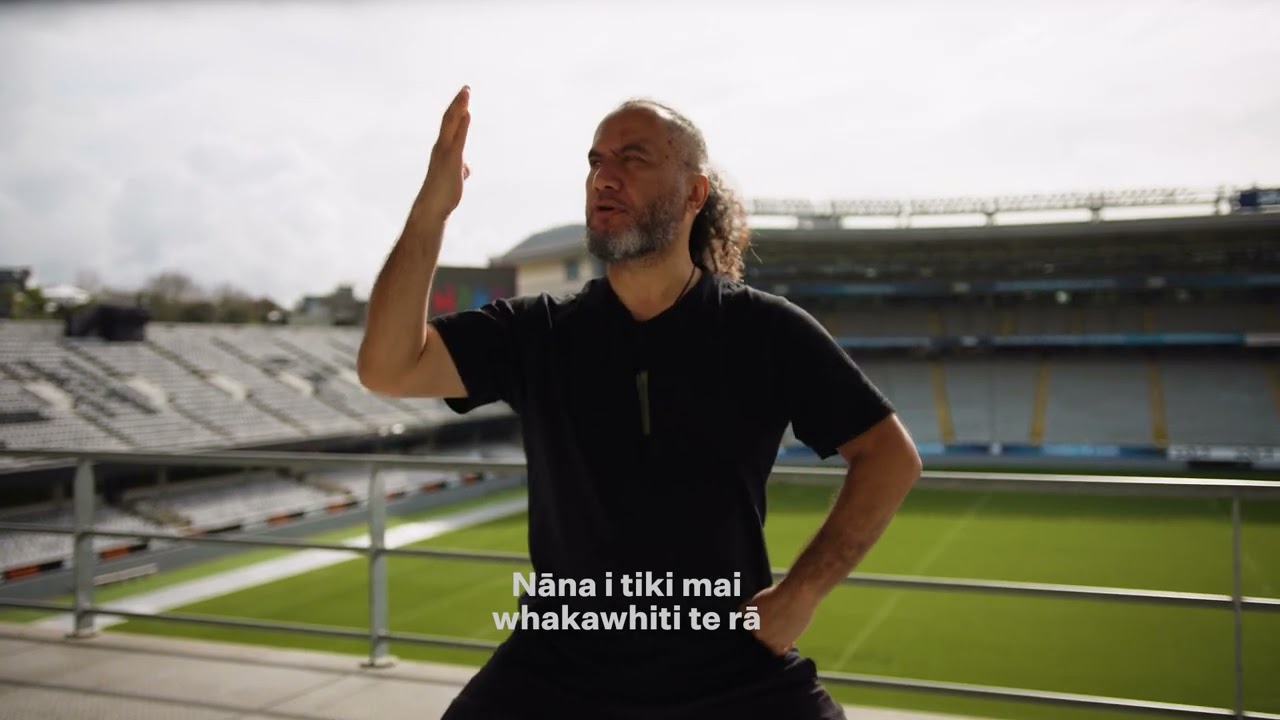 Haka How To | TĀNE