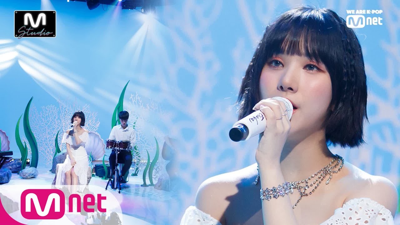 [Eunha(GFRIEND) - Atlantis Princess (Original Song by BoA)] Studio M Stage | M COUNTDOWN 190808 EP.6