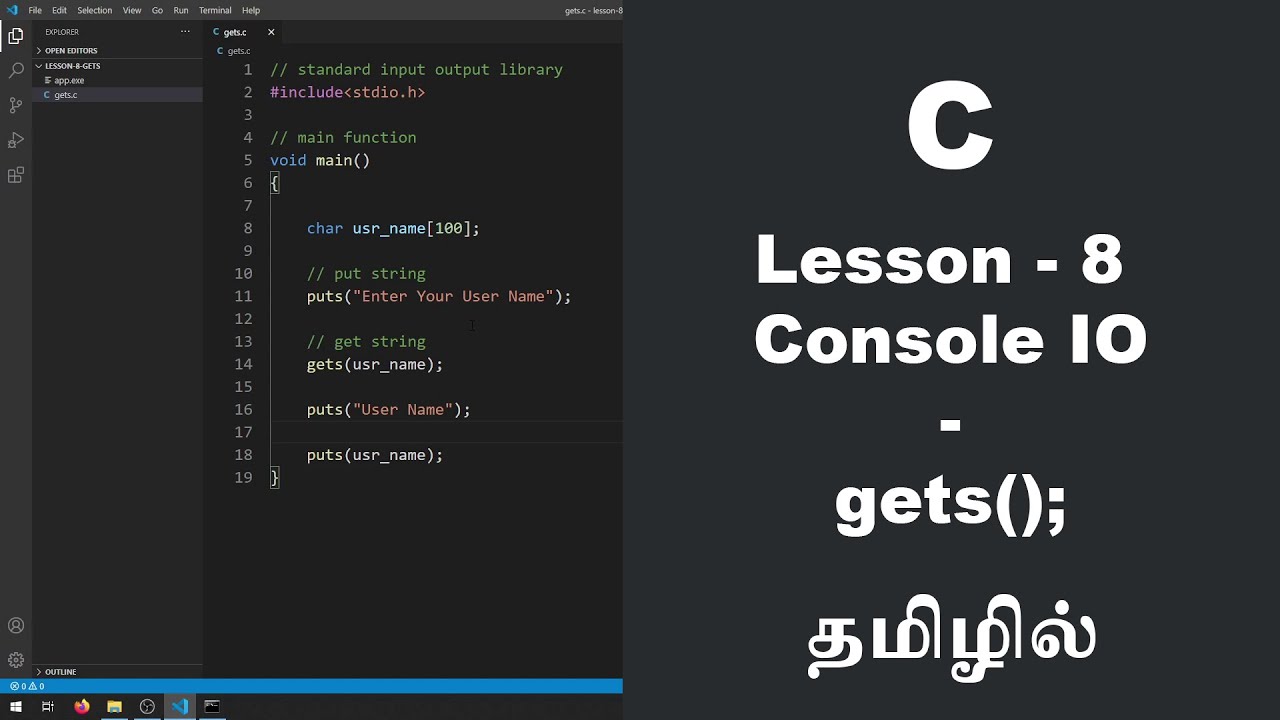 C Tamil Tutorial - Lesson - 8 - Console IO - gets
