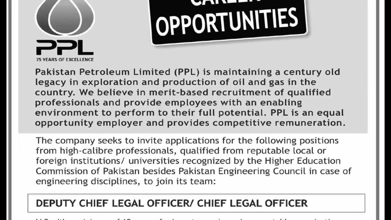Pakistan Petroleum Limited Jobs 2026