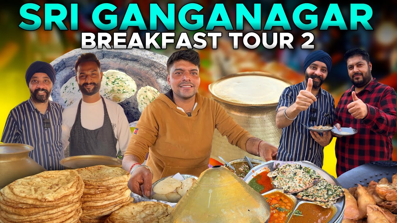 Sri Ganganagar Breakfast Tour| Saini Bhature | Amritsari Kulcha | Rajan Kulcha | 4k