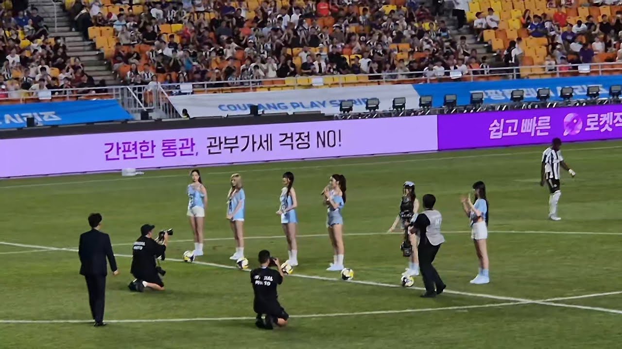 [쿠플시리즈] 아이브 IVE 경기시작 전 시축 W석 직캠 무편집 풀영상 #아이브 #ive #가을 #안유진 #이서 #시축 #쿠팡플레이  