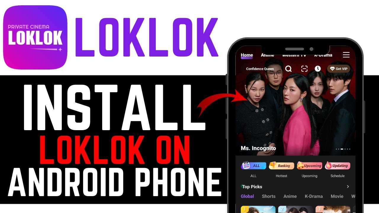 КАК УСТАНОВИТЬ LOKLOK НА ТЕЛЕФОН ANDROID! | НОВОЕ ОБНОВЛЕННОЕ РУКОВОДСТВО 2026 ГОДА!