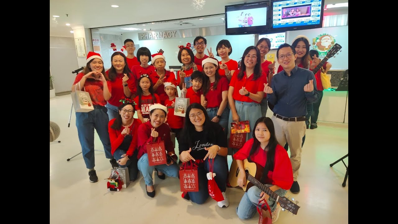 2023 Christmas Carols @ Loh Guan Lye Specialist Centre [Old Wing]
