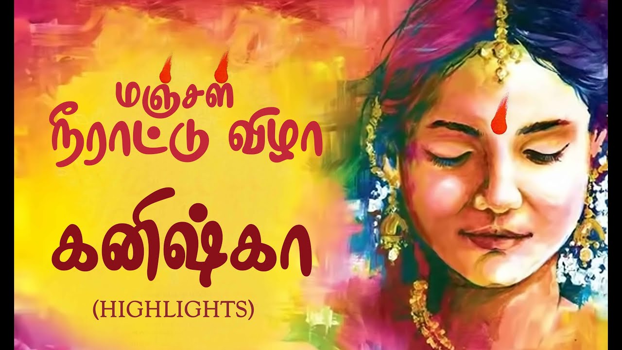 PUBERTY HIGHLIGHTS 4K I KANISHKA I VAILANKANNI I NANCY PHOTOGRAPHY