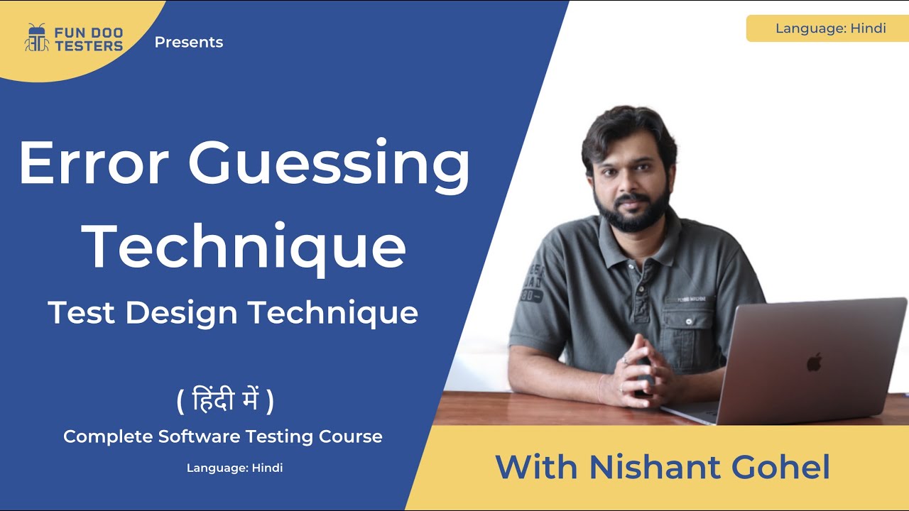 Software Testing Tutorial  in Hindi- Error Guessing Technique in test case design technique