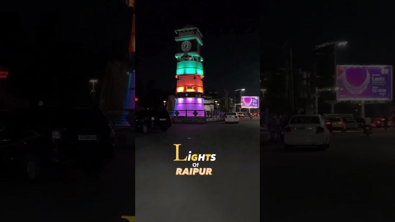smart City Raipur #chattisgarh