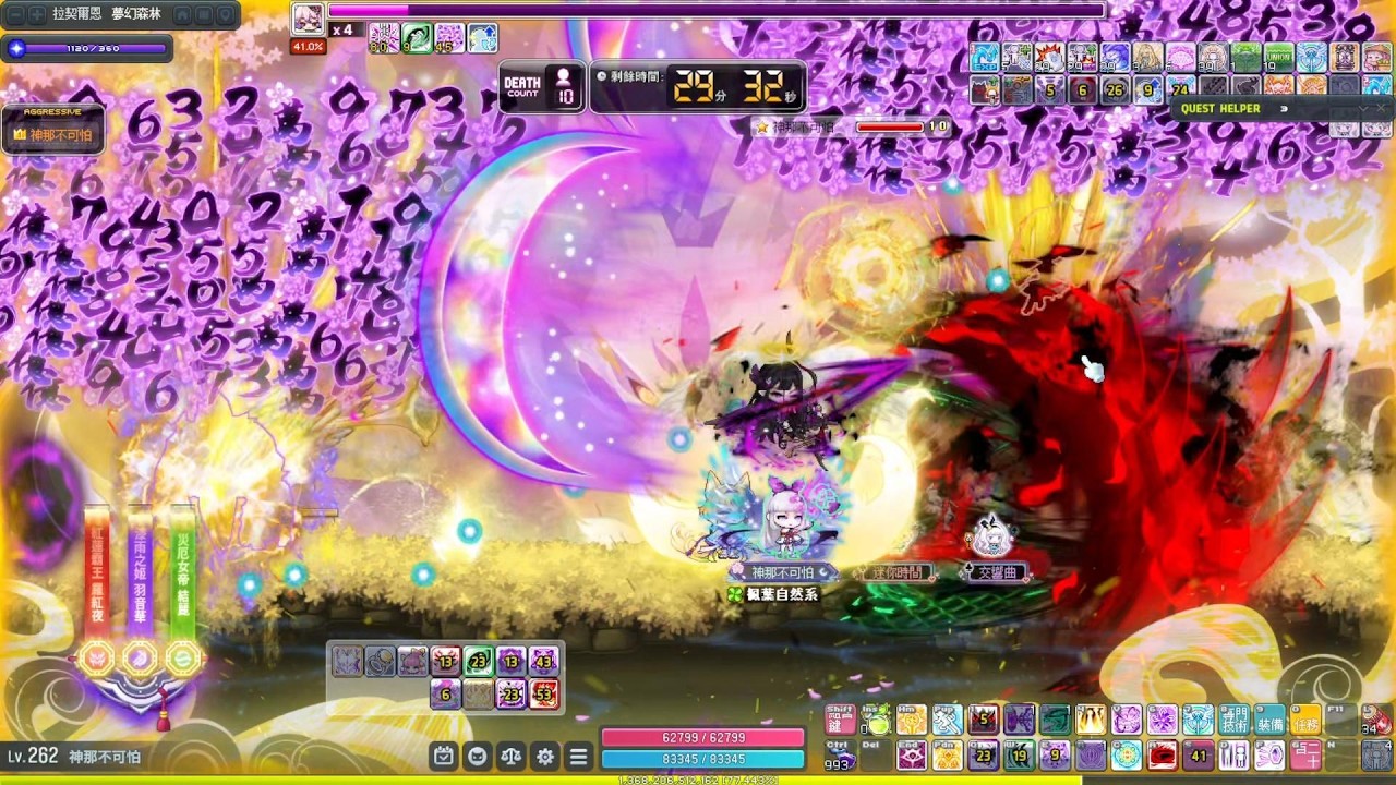 #新楓之谷 Solo | 陰陽師 | 簡單露希妲