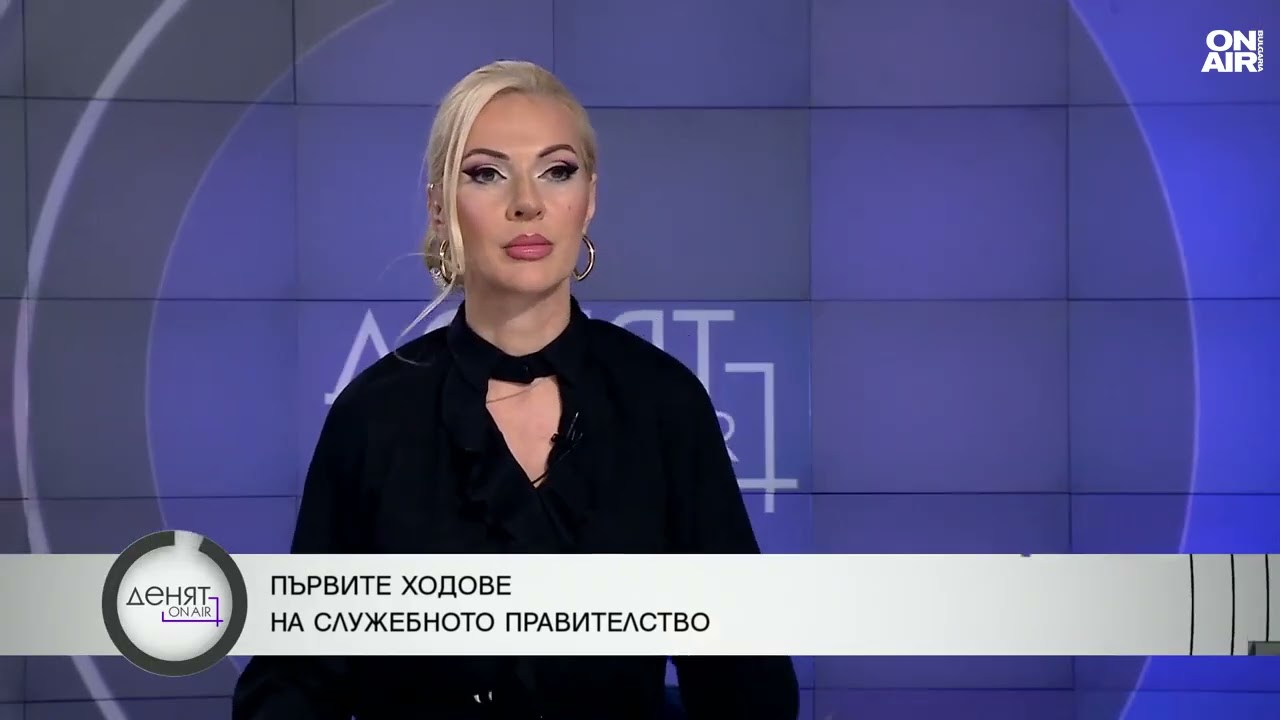 Божанков: БСП не бойкотира новия си лидер, лоялни са към стария си господар