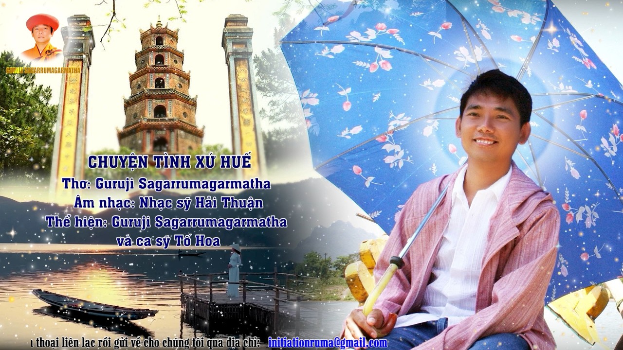 ОСЕННЯЯ МЕЛОДИЯ - ЧАСТЬ 5 - ИСТОРИЯ ЛЮБВИ В ОТТЕНКАХ | ГУРУДЖИ САГАРРУМАГАРМАТА