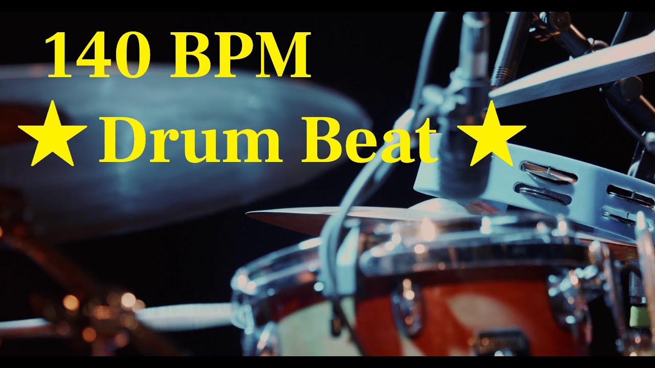 HQ drums only hard rock backing track 140 bpm