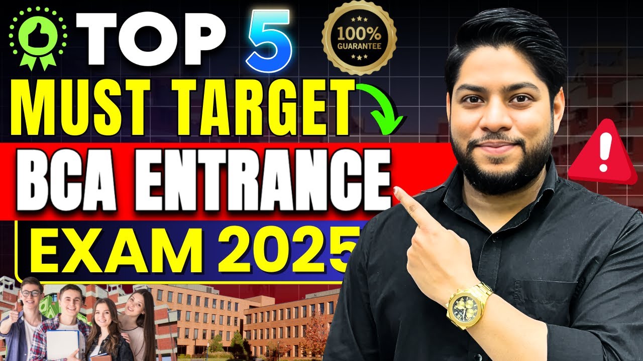 Top 5 BCA Entrance Exams for Government Colleges & Best Placements🔥 | Admission Guide 2025 ✅