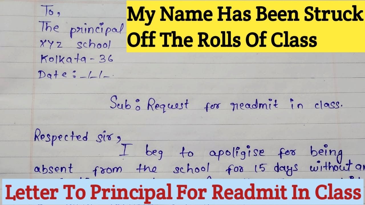 Request Application For Readmission In School In English | Readmission Application Format In English