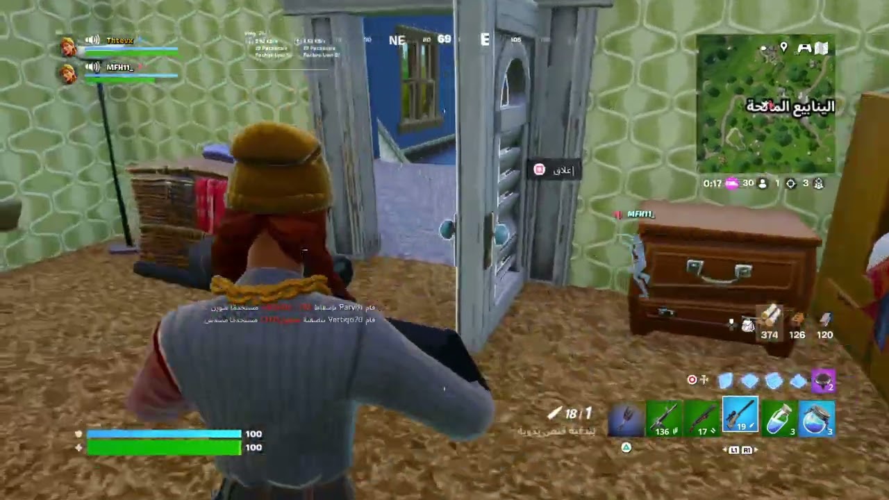 Fortnite_20250205223840