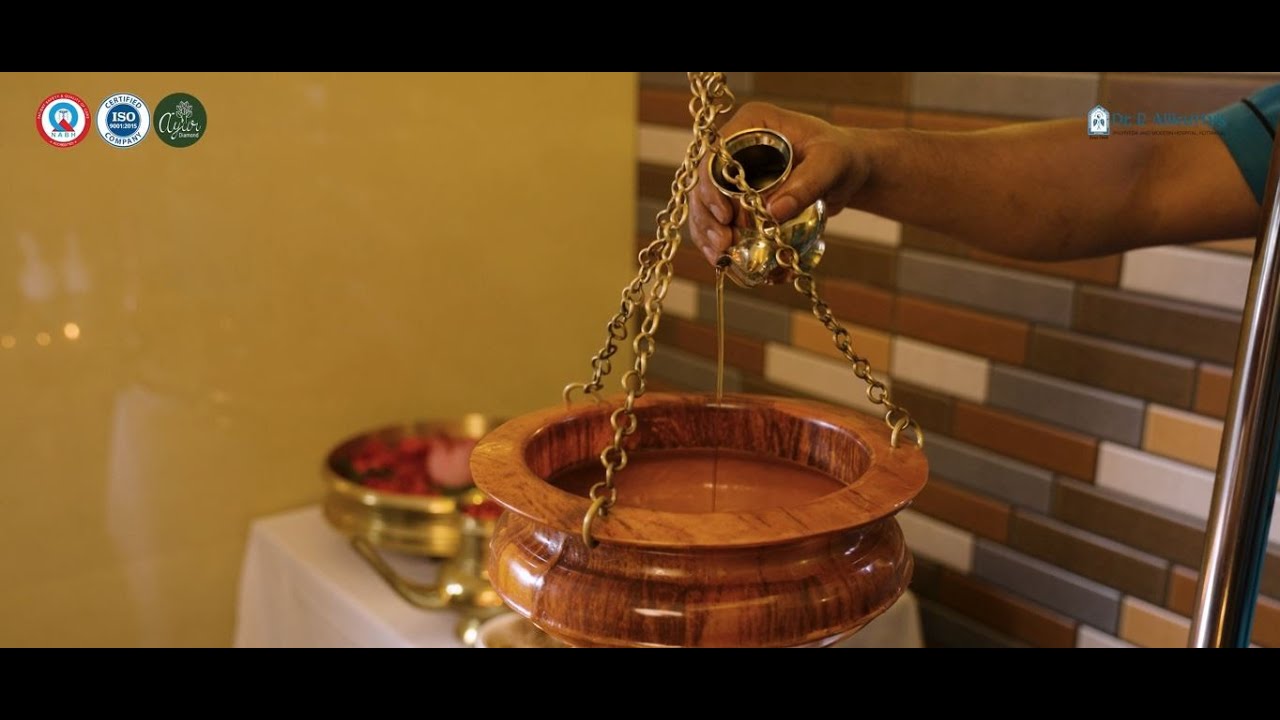 Dr. P. Alikutty's Ayurveda and Modern Hospital - Kottakkal