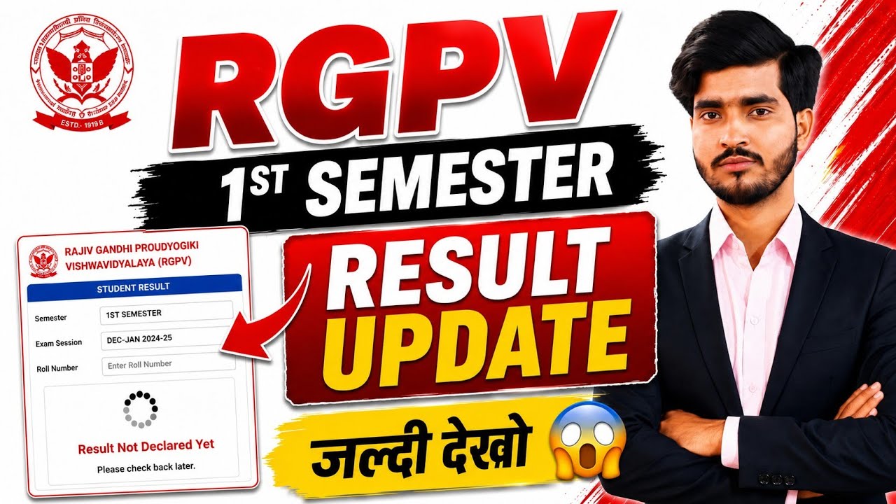 Rgpv 1st Semester Result Update 😱 | जल्दी देखो