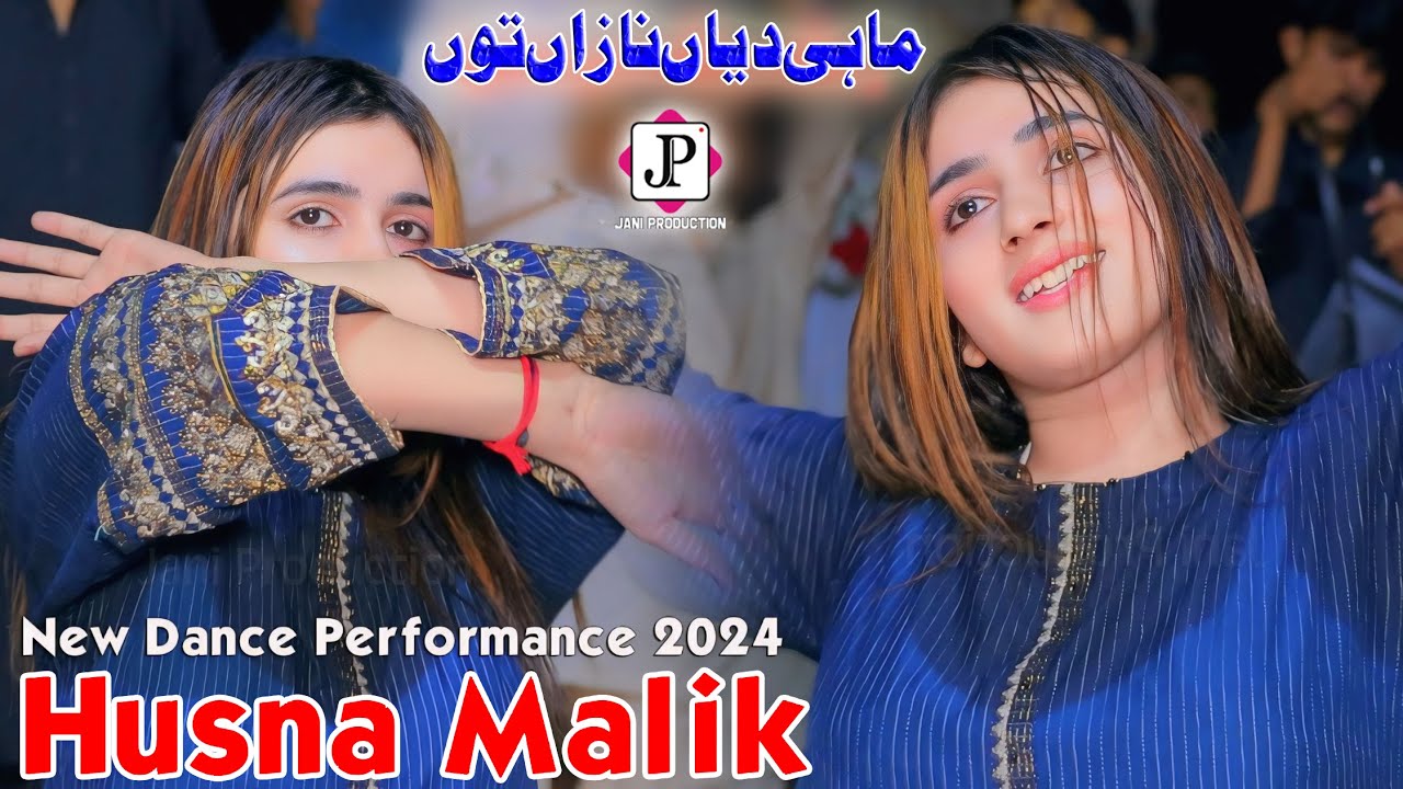 Mahi Deyan Nazan Tonn | Husna Malik Dance Performance 2025 |Tahseen Sakina |Jani Production Official