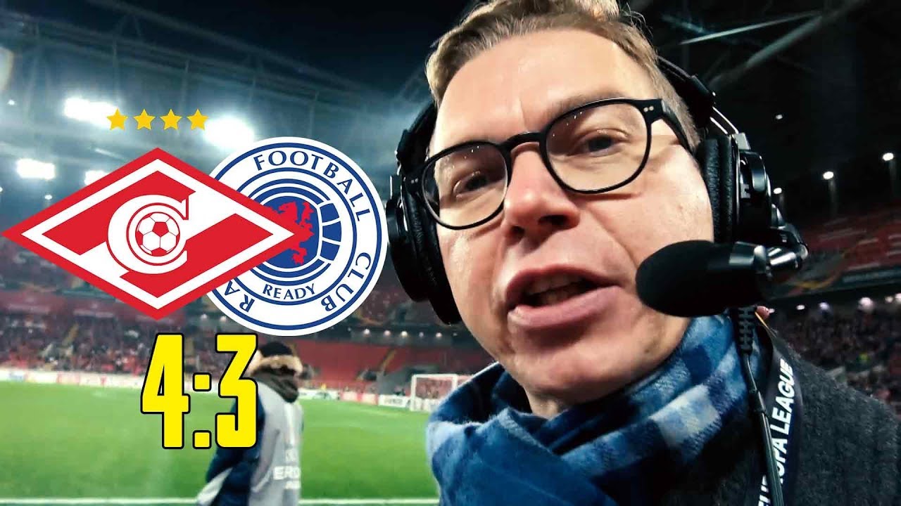 СПАРТАК - ГЛАЗГО 4:3 | Как это было