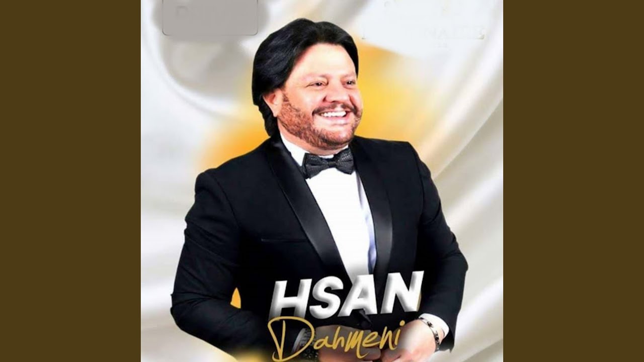 انا عاشق يا مولاتي (Live)