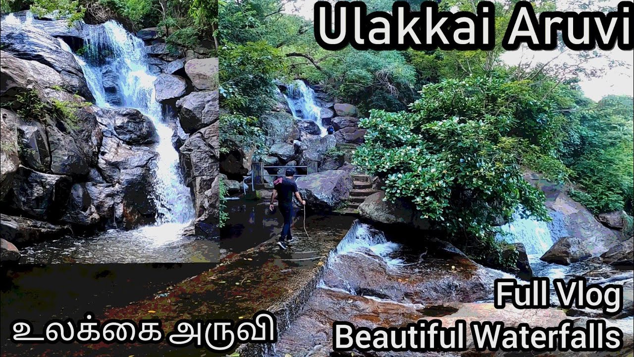 Hidden Waterfalls | உலக்கை அருவி | Ulakkai Aruvi | Kanyakumari Tourism 😍😍