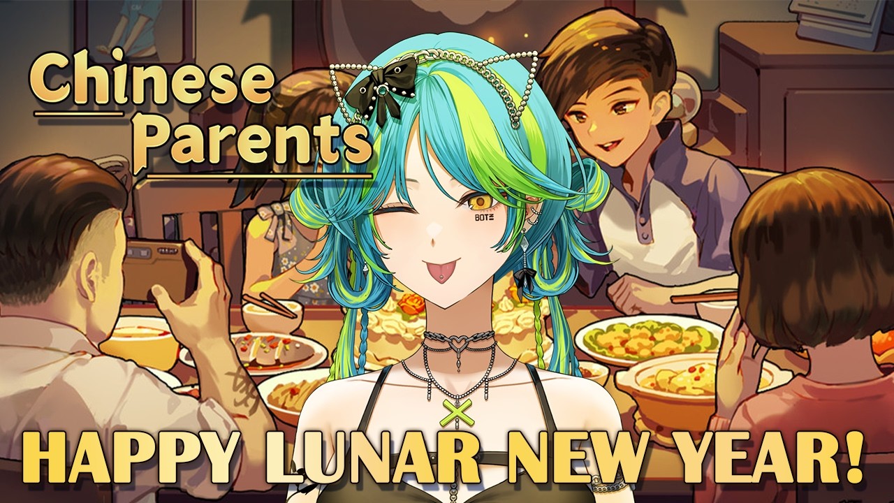 Happy Lunar New Year!! | Chinese Parents  【#VSPOEN #RemiaAotsuki】