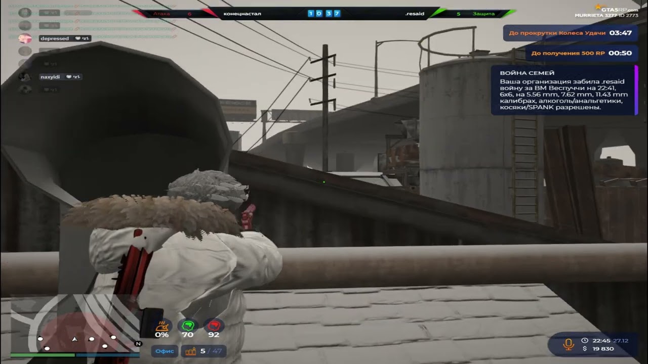 ДОЛГОЖДАННЫЙ РЕБОРН НА ‪@GTA5RP