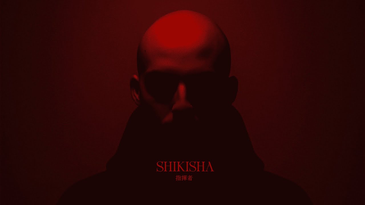 Wiguez - Shikisha