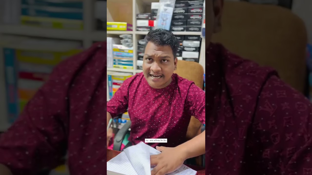 লোভী ছেলে😂😂 #foryou #fbviralreels #funny #comedy #banglashorts #viralvideo #viralfunnyreels #fun