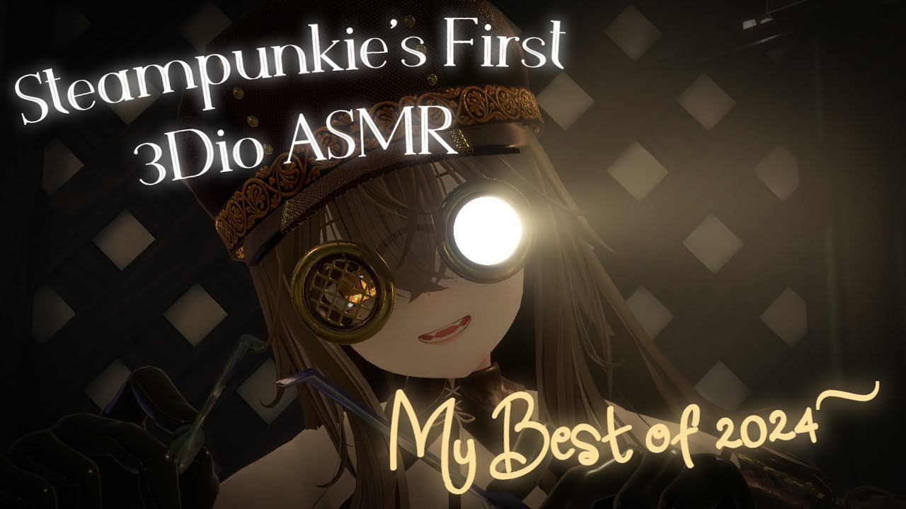 Configuring Your Brand-New 3D Audio Implants~ | VRChat 3Dio ASMR