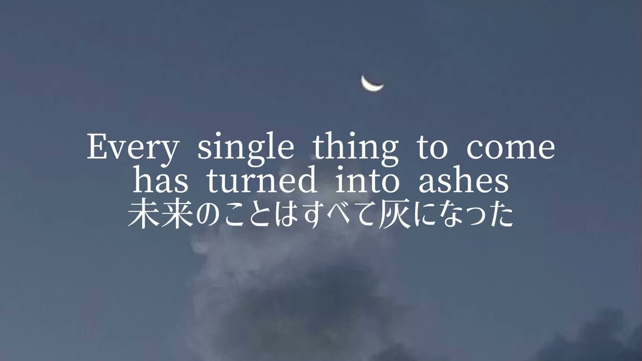 【和訳】Taylor Swift - Bigger Than The Whole Sky
