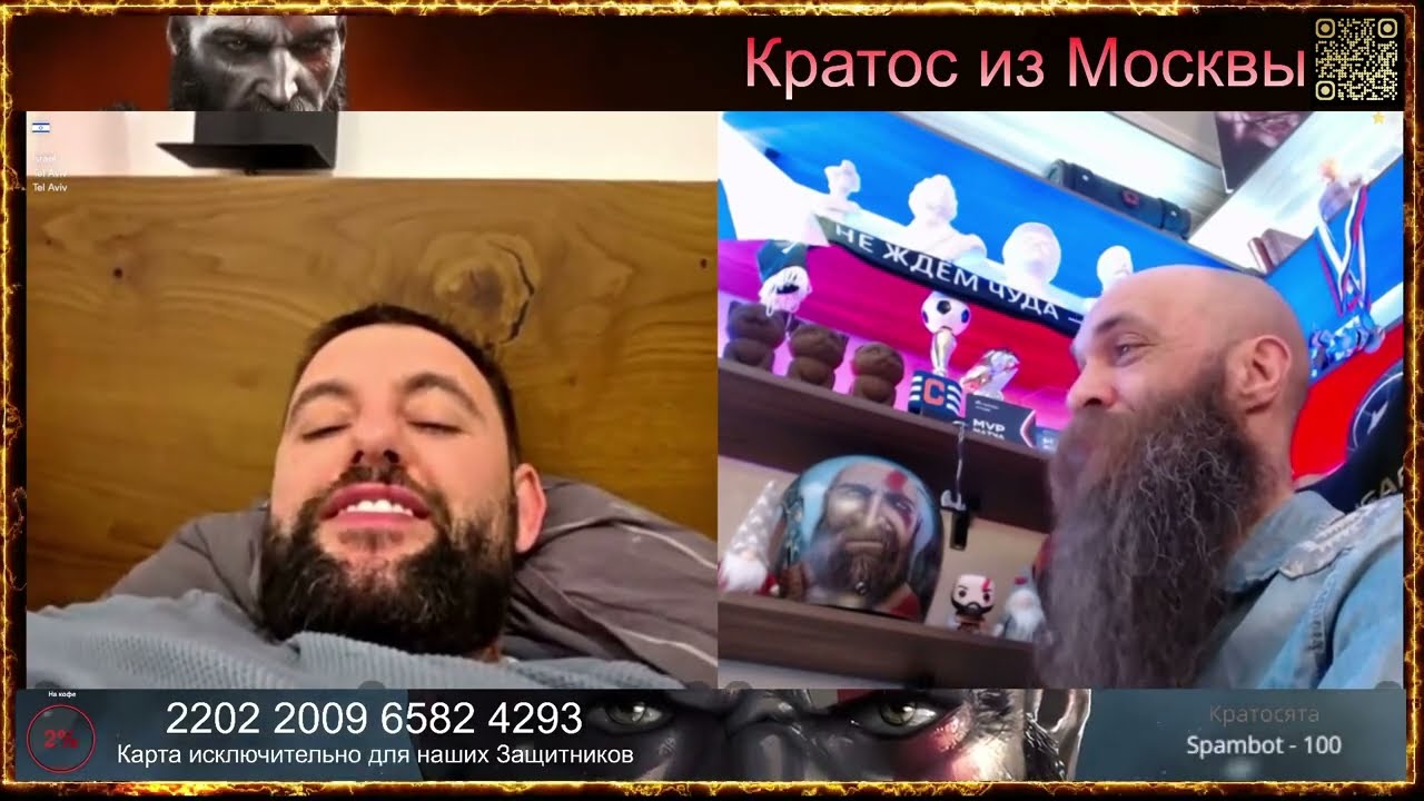 💥😎Как же они любят сравнивать зарплаты,а начинаешь сравнивать цены,начинают истерить😎💥 чат рулетка💥
