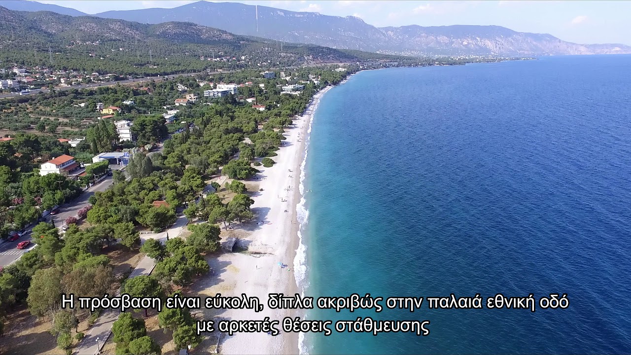 Παραλία Πευκάκια Άγιοι Θεόδωροι
