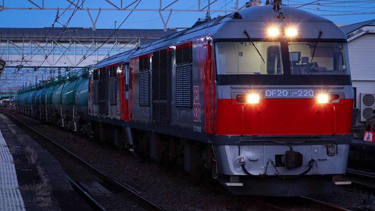 消えた重連  DF200+DF200  8075レ