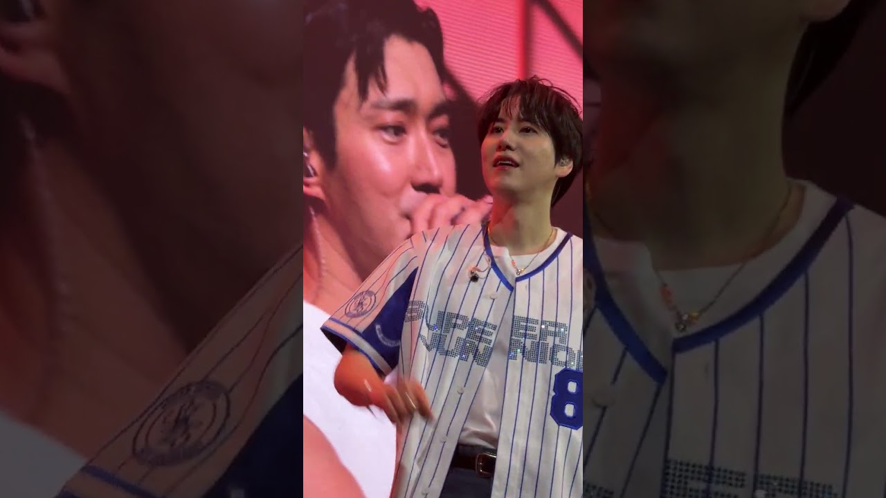260102 슈퍼쇼10 Marry U