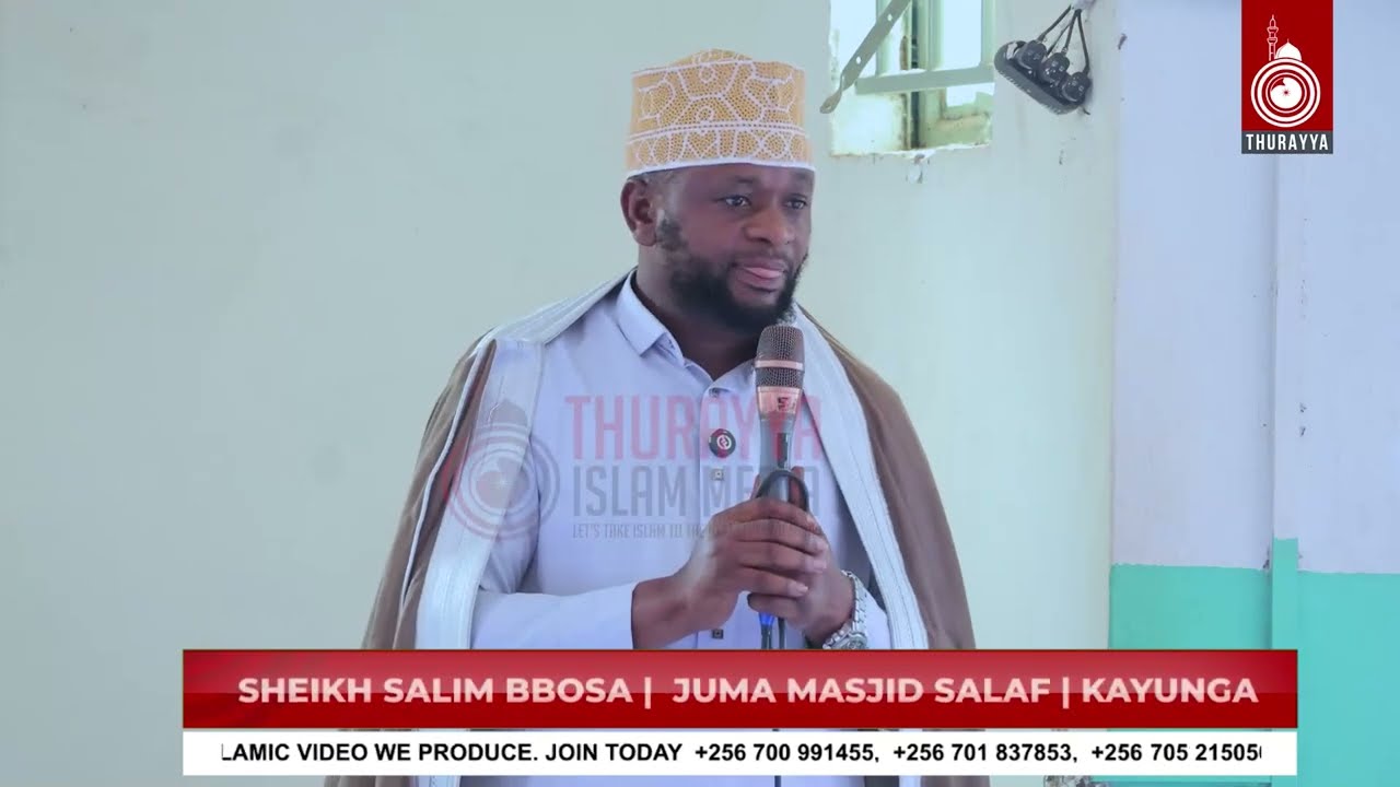 EMIRIMU EGITUTUUSA OKUMPI NE NABBI ﷺ KU LUNAKU LWENKOMERERO | SHK SALIM BBOSA | KAYUNGA MASJID SALAF