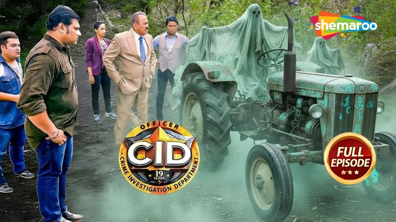 Team CID के पास आई भूतिया Car की चौंका देने वाली Case | CID | सी.आई.डी. | Latest Episode