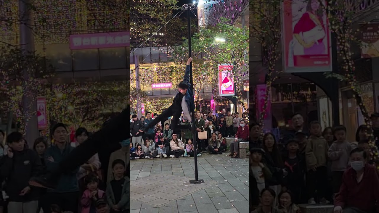 新光三越街頭藝人表演～